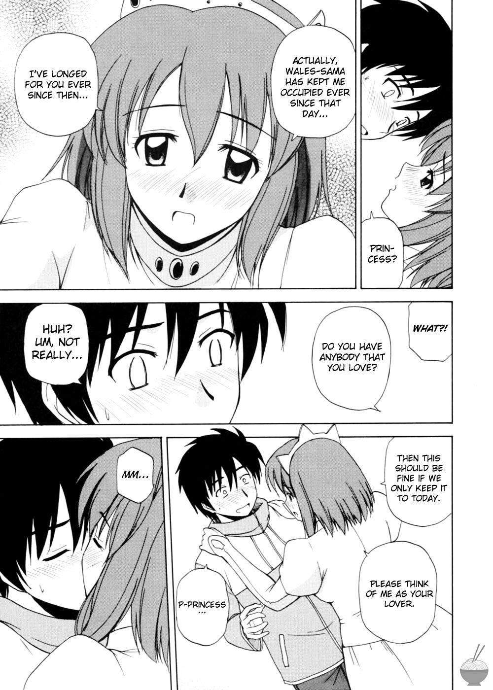 Zero No Tsukaima Dj - Le Beau Maître Chapter 2000 Page 11